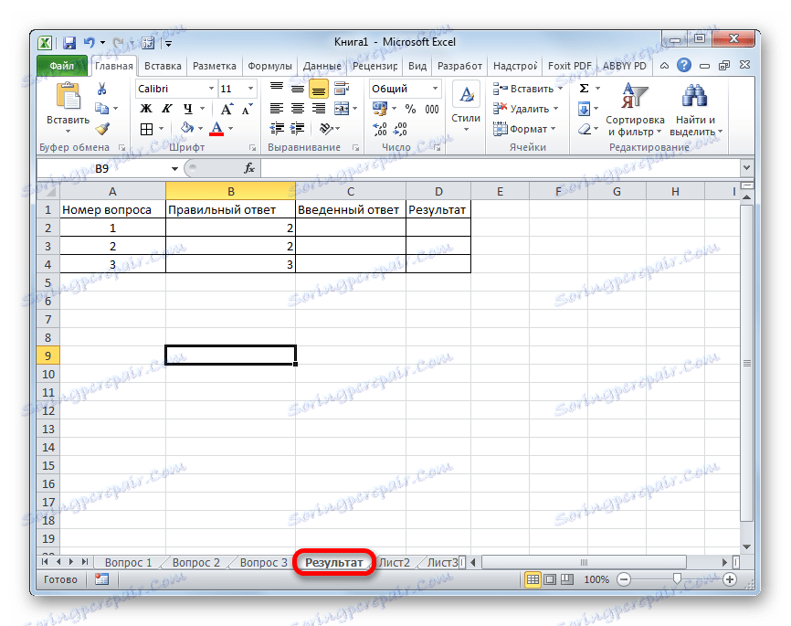 Záložka výsledků v aplikaci Microsoft Excel