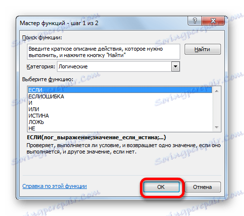 Přejděte do okna argumentů funkce IF v aplikaci Microsoft Excel