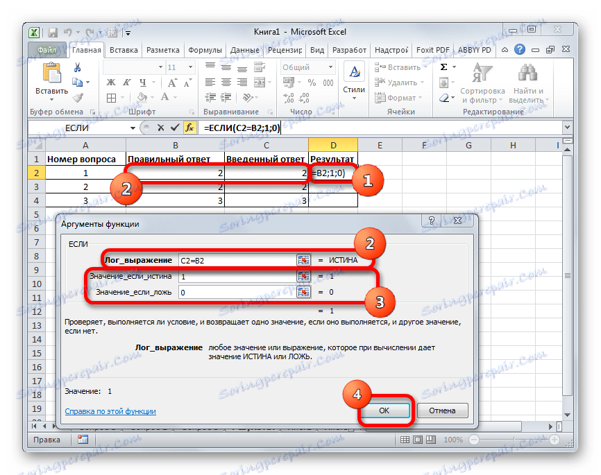 Okno argumentu funkce IF pro kartu Výsledek v aplikaci Microsoft Excel