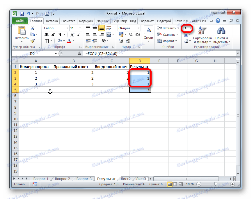Použití automatické sumy v aplikaci Microsoft Excel