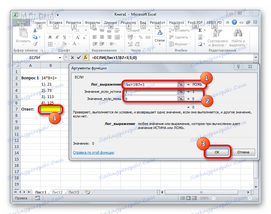 Okno funkcí argumenty IF v aplikaci Microsoft Excel