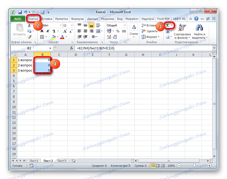 Povolit automatickou sumu v aplikaci Microsoft Excel