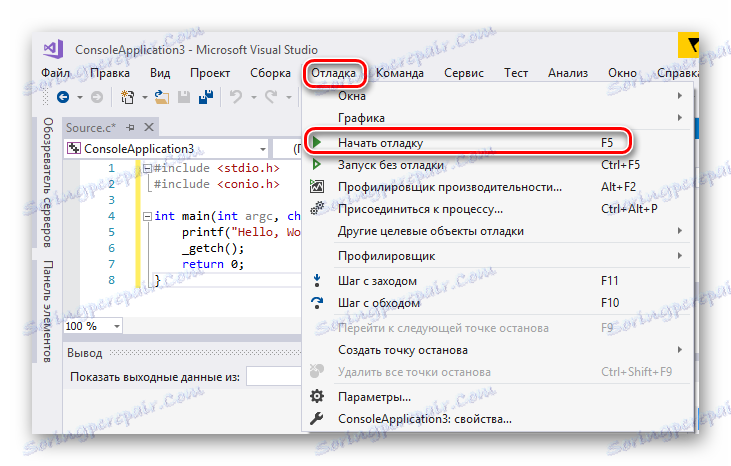 започнете отстраняване на грешки на проект в общността на Visual Studio