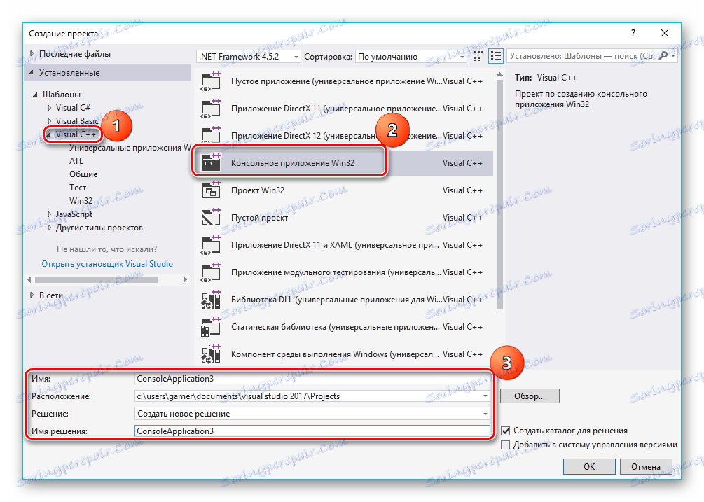 Определяне на настройките на проекта в общността на Visual Studio