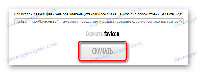 Preuzmite ICO datoteku na računalo iz servisa Favicon.ru
