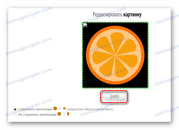 Obrežite ikonu u online generatoru Favicon.ru