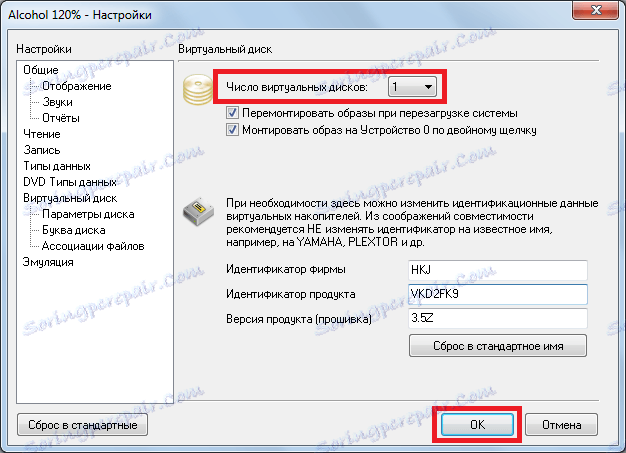 meni za ustvarjanje virtualnega diska v Alcohol 120%
