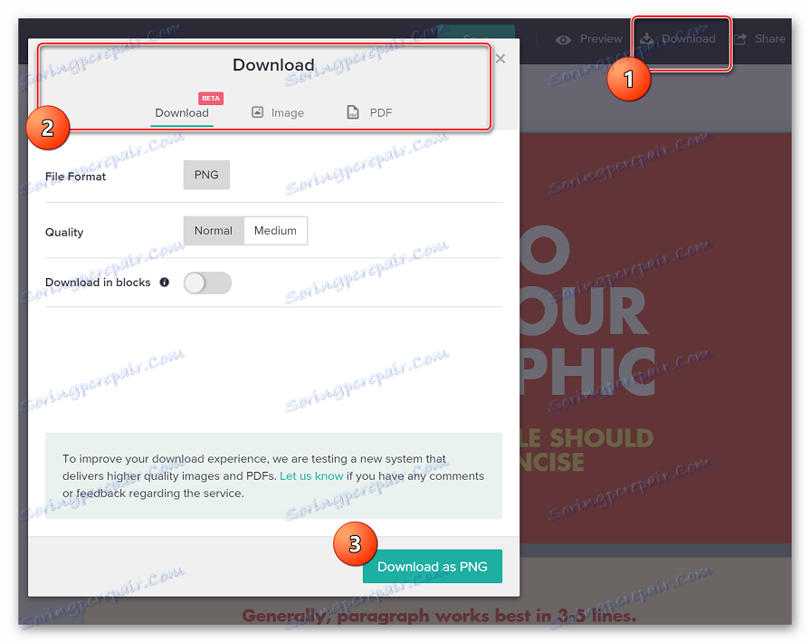 إنقاذ النتيجة إلى Piktochart