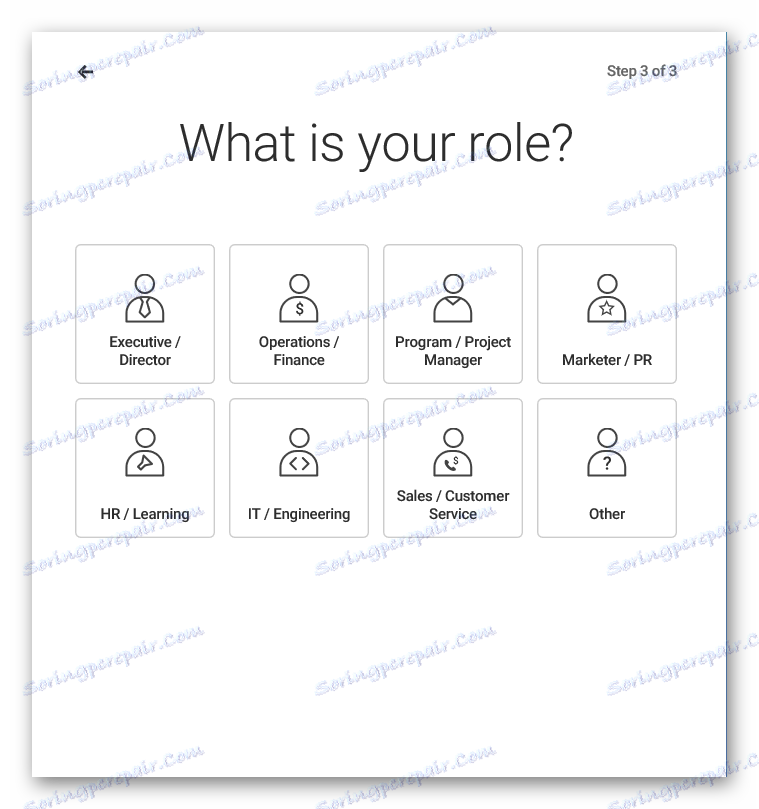 Вибір посади на Infogram