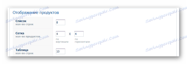 روند تنظیم نمایش محصولات فروشگاه در برنامه Ecwid در سایت VKontakte