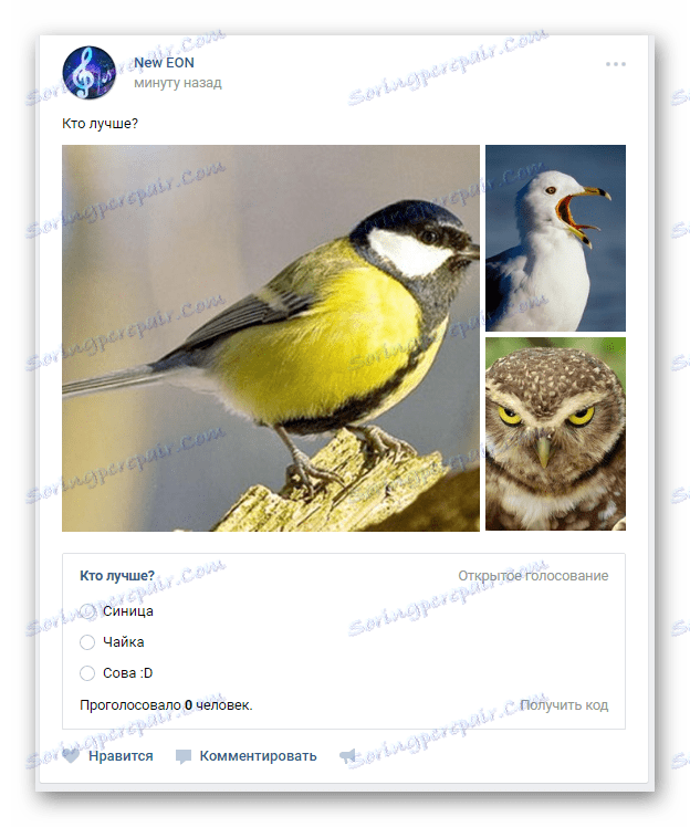 Uspešno ustvarjen fotoaparat na glavni strani skupnosti na strani VK