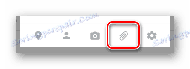 Odprtje dodatnega snemalnega menija na glavni strani skupnosti v mobilni aplikaciji VKontakte.