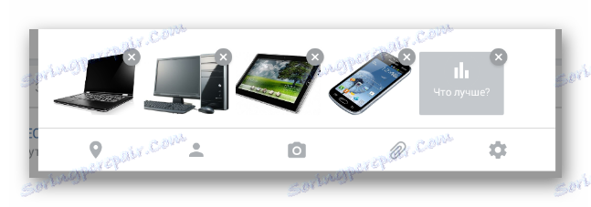 Postopek pritrjevanja slik v vnos na strani skupine v mobilni aplikaciji VKontakte