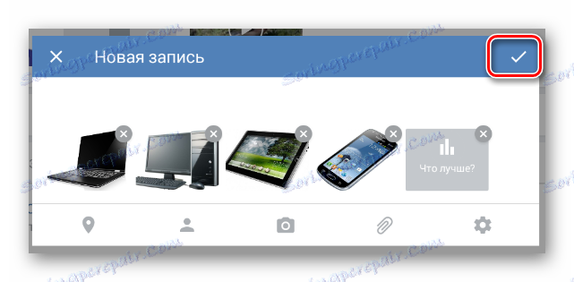 Objava bitke na strani skupine v mobilni aplikaciji VKontakte