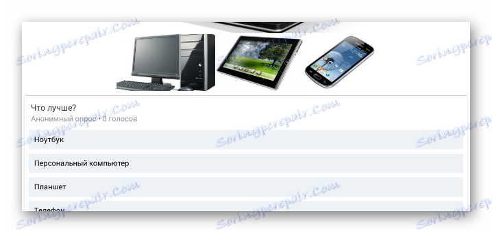 Uspešno je objavil Bit na strani skupine v mobilni aplikaciji VKontakte