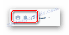 Možnost dodajanja medijske vsebine v blok za ustvarjanje snemanja na glavni strani skupnosti na spletnem mestu VKontakte