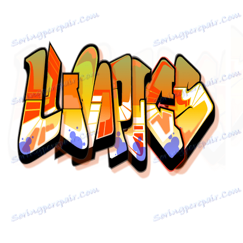 Graffiti logo online