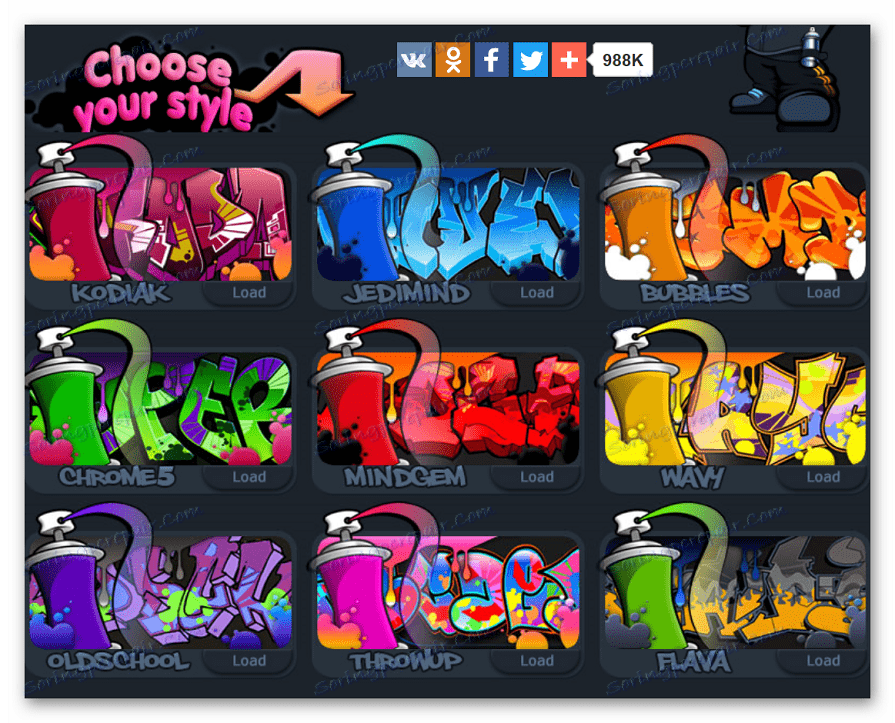 انتخاب سبک گرافیتی در Graffiti Creator