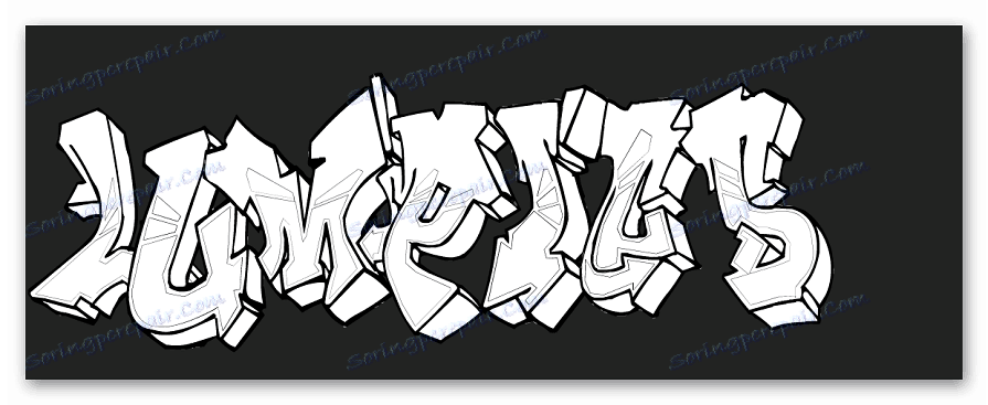 Dobivena slika na Graffiti Creator