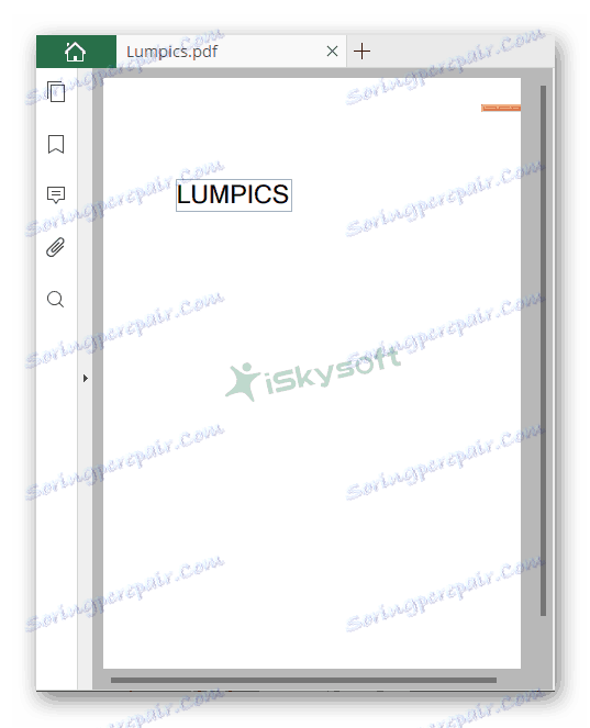نتيجة إنشاء محرر PDF