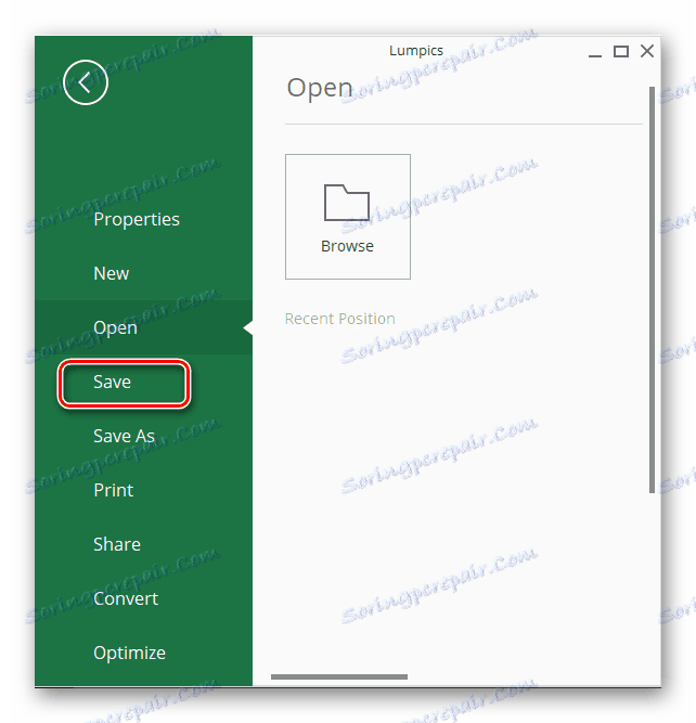علامة التبويب حفظ PDF