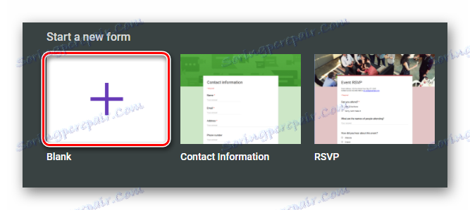 Альтернативний спосіб створення нової форми в Google Forms