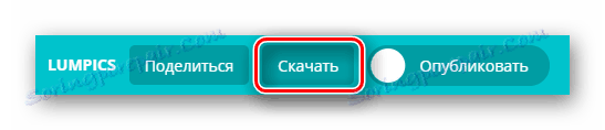 Бутон за изтегляне за завършената презентация на уеб сайта на Canva