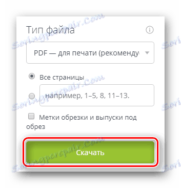 Бутонът за потвърждаване на изтеглянето на презентацията с избраните параметри на уеб сайта на Canva