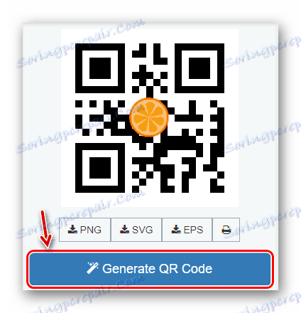 Генериране на QR код в ForQRCode