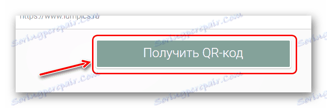 Резултат от Creambee.ru