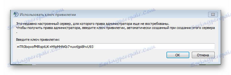 Získajte administrátorské práva pre server TeamSpeak 3