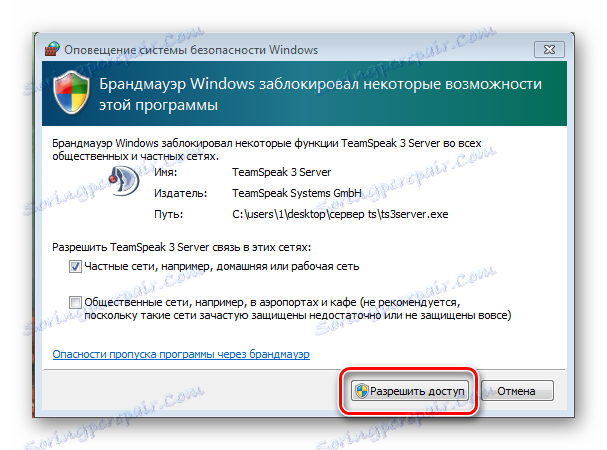 Povoliť prístup k bráne firewall systému Windows