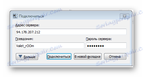 Pripojenie na server TeamSpeak 3