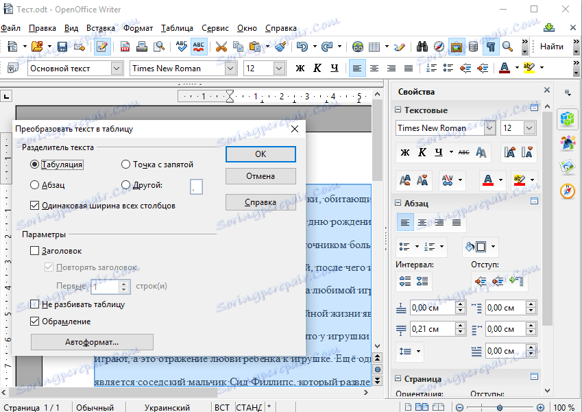 OpenOffice Writer. Previesť text