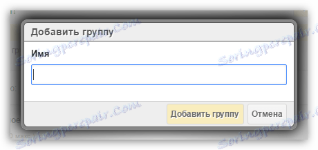 نحوه اضافه کردن یک نشانه بصری در Chrome