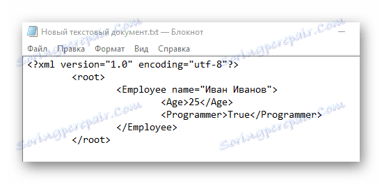 Dokončený dokument