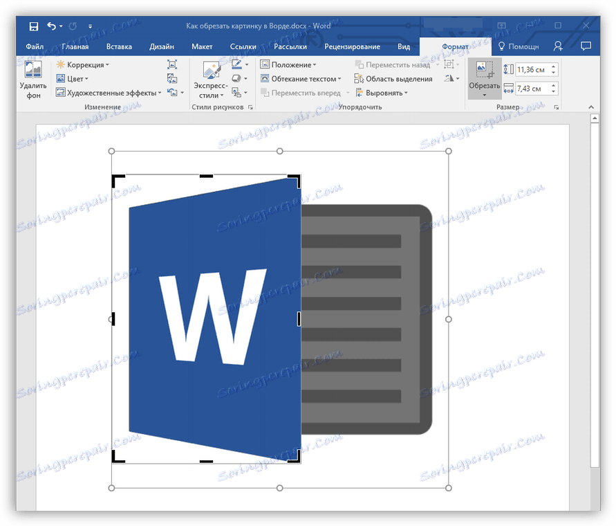 Orezanie obrázka v programe Microsoft Word