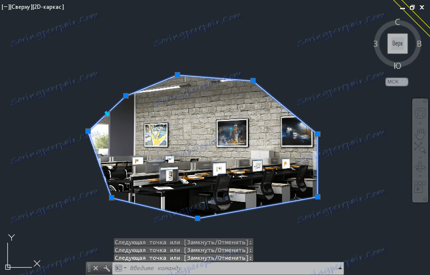 Jak przyciąć zdjęcie w programie AutoCAD 6