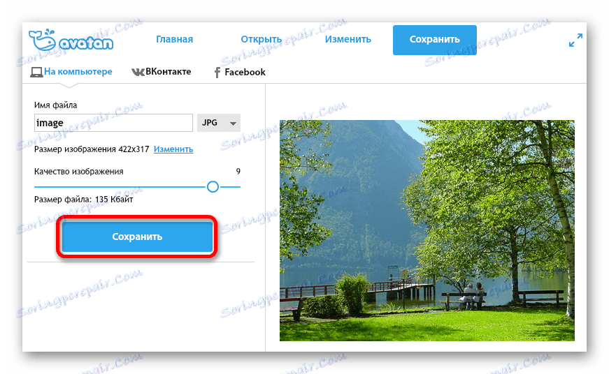 Pobieranie przetworzonego pliku Online photo editor Avatan