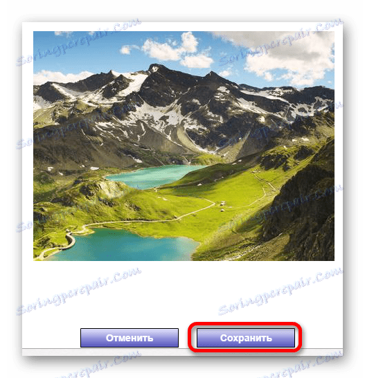 صرفه جویی در نتیجه برش Avazun Online Photo Editor