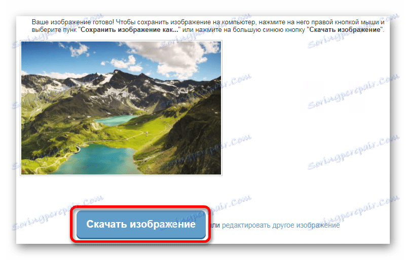 Stažení zpracovaného souboru Online photo editor Avazun