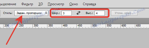 Изрязване на снимки в Photoshop