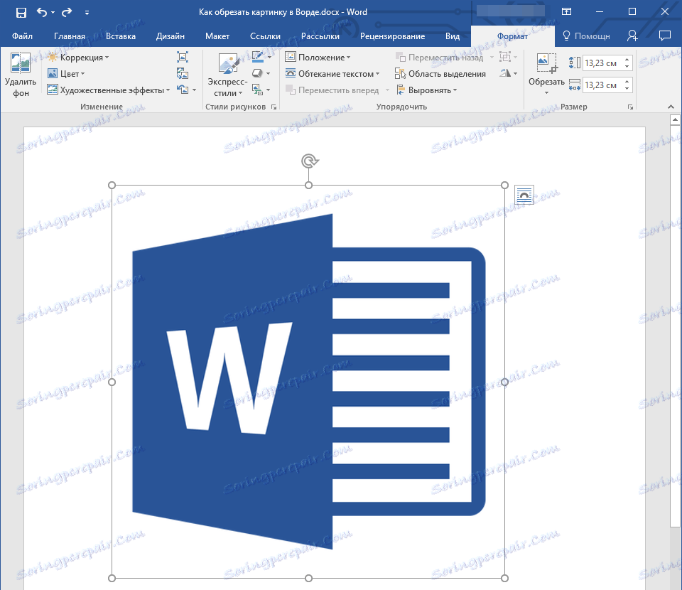 Изберете изображение в Word