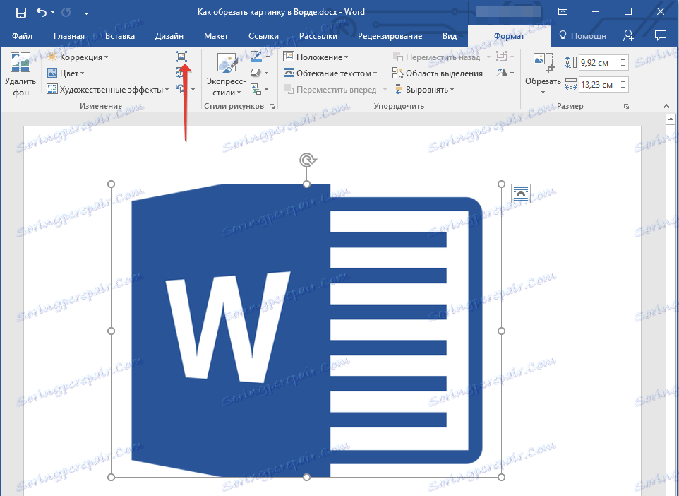 Компресиране на картина в Word