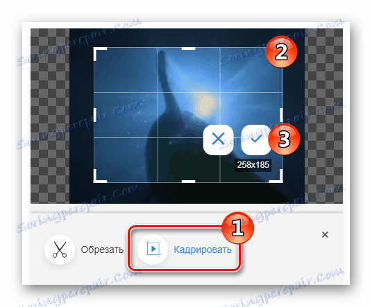 Кадрування відео Онлайн-сервіс Clipchamp