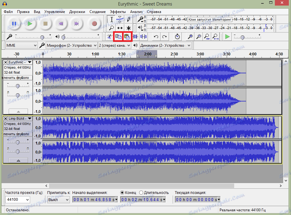 Audacity Lepení více zvukových nahrávek