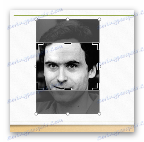 هرس پاورپوینت