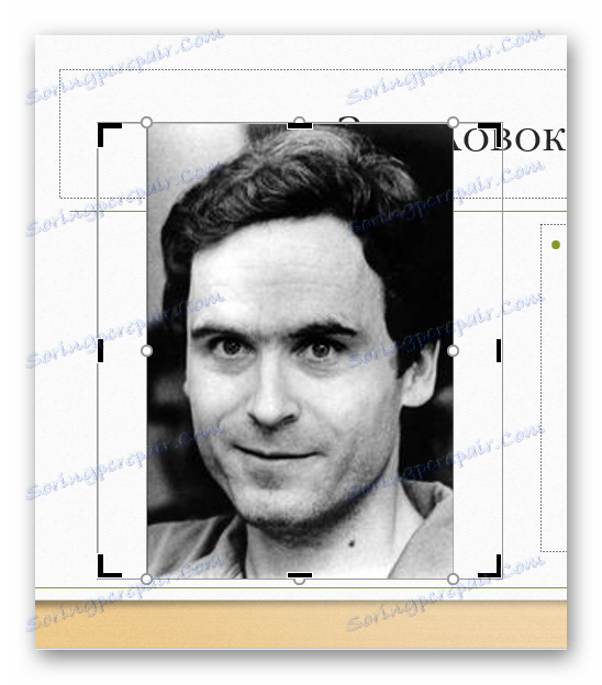 کارکرد مناسب را هنگام برش در پاورپوینت انجام دهید