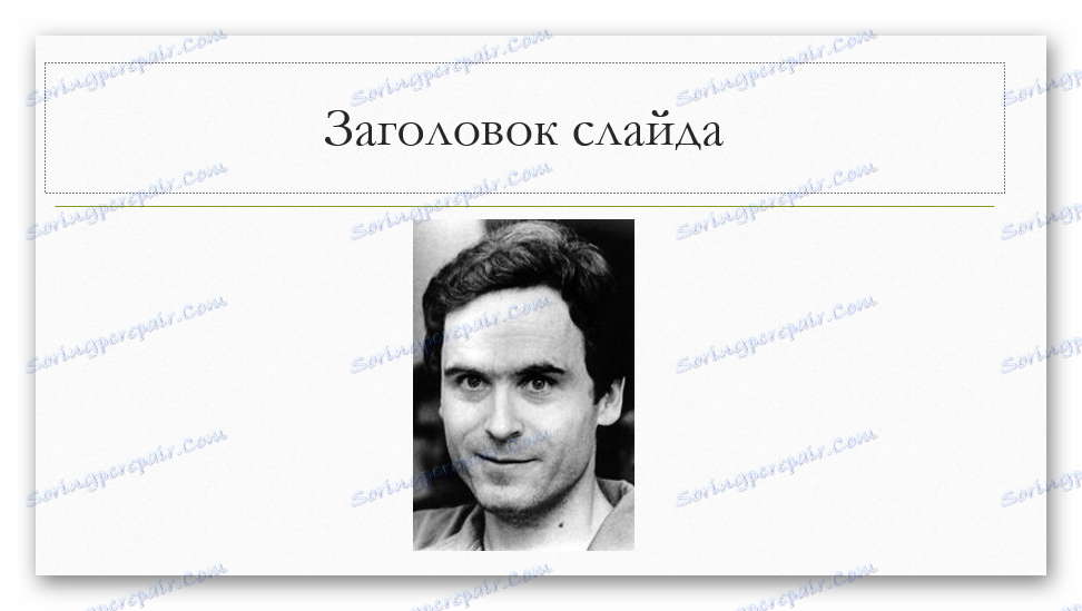 آماده برای برداشت عکس در پاورپوینت