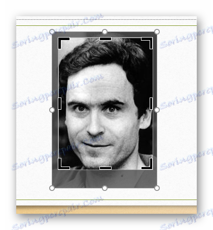 نسخه نهایی محصول در پاورپوینت